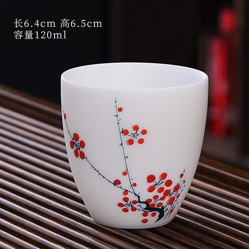 목련 컵-어두운 향기와 그림자