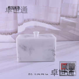 欧式创意浴盐盒家用棉签筒棉签盒北欧牙签盒收纳一体盒多功能高档