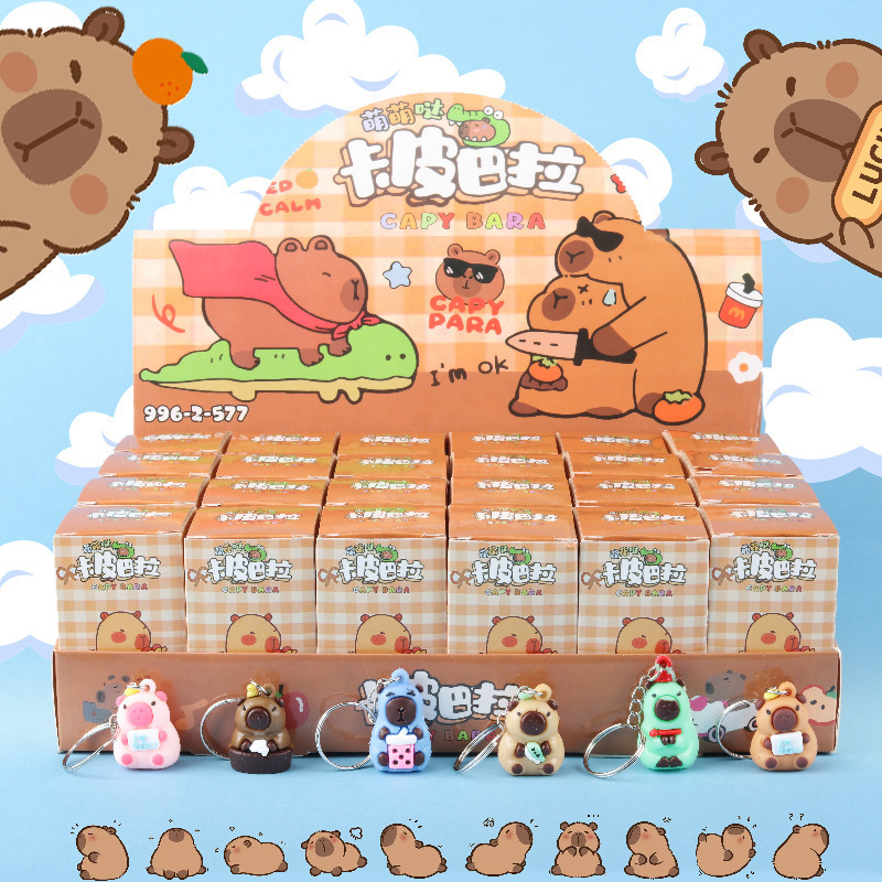 Kapibala Blind Box Toys, Popular Internet Sensation Blind Box Small Gifts and Prizes, Blind Box Toys Wholesale for Elementary School Students