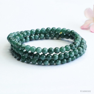 As soon as Yu natural A goods jade bead chain blue water jade necklace chain live wholesale generation FC4080302