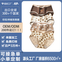 �羳���ƃ�ѝ�rƤ���R�d����վ�������Q��ѝС�ζ��Ƽ��ރ�ѝ���l