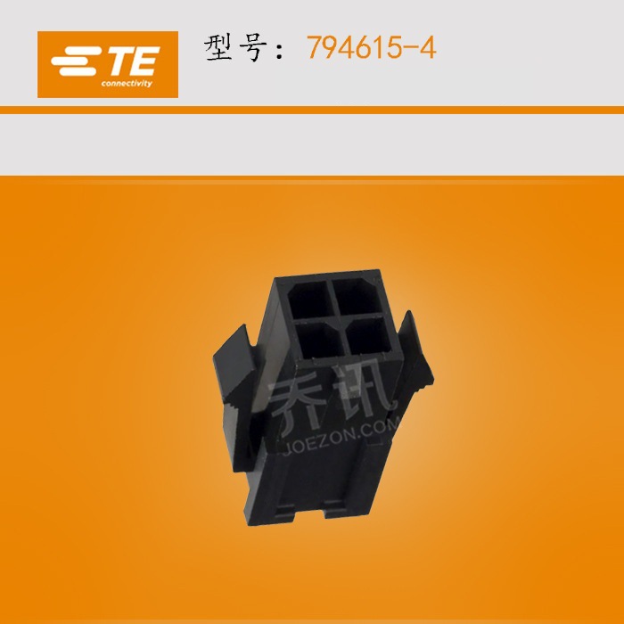 TE/AMP̩�ư��� 794615-4������ ���ǹ�������  ���ڶ�