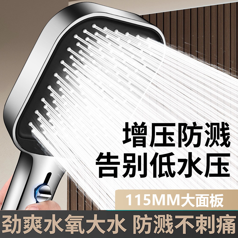 ѹԡͷǿԡˮͷԡϴѹͷװ