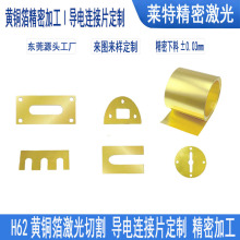 H62�S�~�������и��B��Ƭ���� �|ݸ�S�~Ƭ��D�Ӿ��ܼӹ���