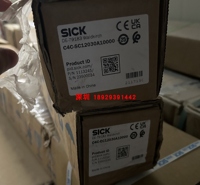 SICK西克C4C-SC12030A10000 C4C-EC12030A10000安全光幕全新原装