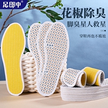Ь�|��ʿ��������͸�␞�_Ůʿ�Ӹ�ˬ���m�������_������