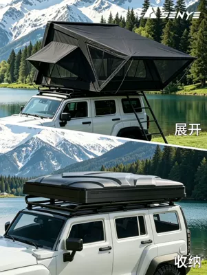 Avtomobil dam çadırları Abs Hard-Shell Side-Flip Roof Tents