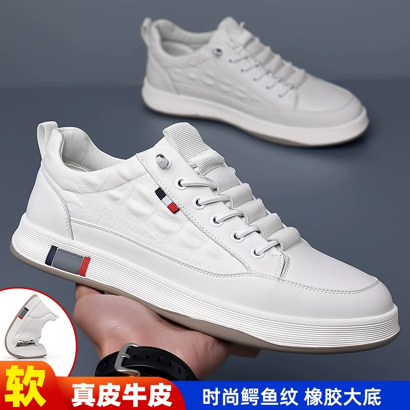 Мужская Белая обувь Спортивная повседневная обувь Кроссовки Мужская обувь в стиле ретро Baita Молодежная рабочая одежда Модная обувь Удобная Нескользящая кожаная обувь