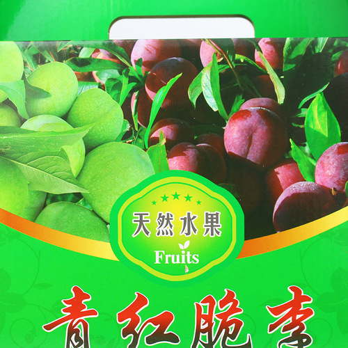 5kg plum gift box packaging carton 10kg green red crispy plum Sanhua plum carton carton packaging bag