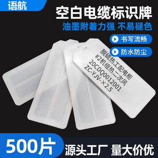 PVC��|���R��ABS�֌����Ϙ��R����ӡ�ƹ��|ͨ��㑵��Ƙ˷�ˮ