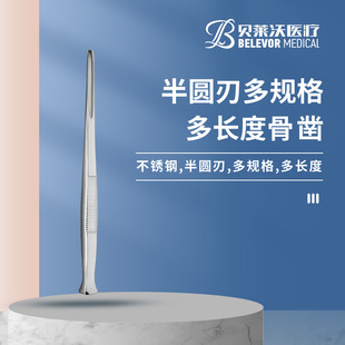 �ǿ����g��е��菰�A�ж�Ҏ���t�ù�菿��L13.5cm ����ϵ�ͷ�