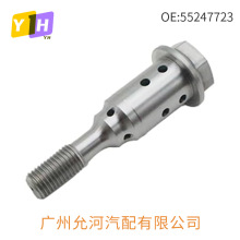 m춷ƁؼݽzCͿyy55247723