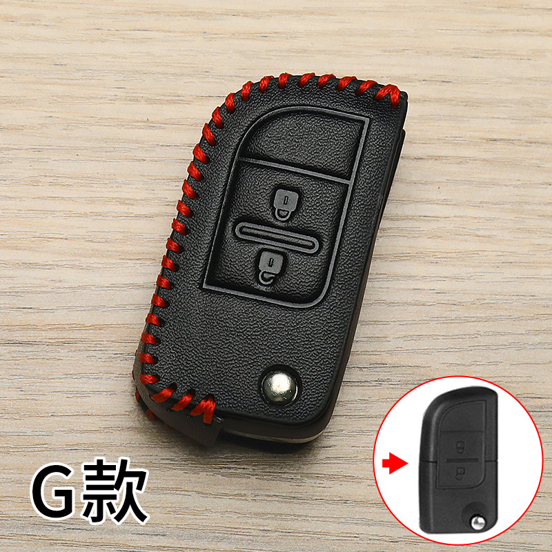 창안 G [별도 키 세트]]