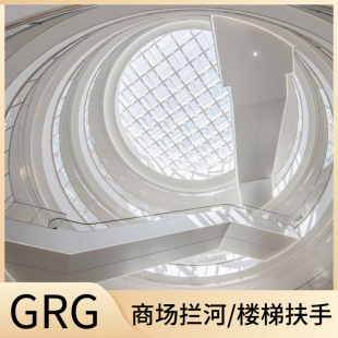 GRG�̈��r�����D���ݮ��ε���컨�׺�����ʯ�ྀ�l������