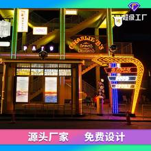 商业综合体美陈设计定制主题园区候车亭广告牌道路指示牌导向牌