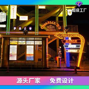 Commercial Complex Display Design Custom Theme Park Waiting Car Pavilion Billboard Road Sign Guide Sign