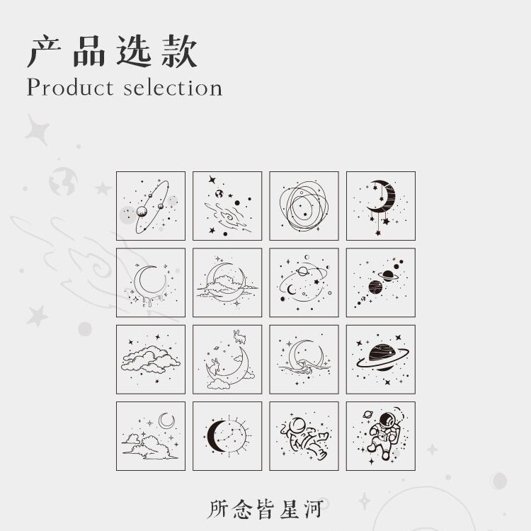 Mr. Papel sello de madera traje Luna y Sixpenny serie 16 unidades en papelería diario decoración DIY impresión