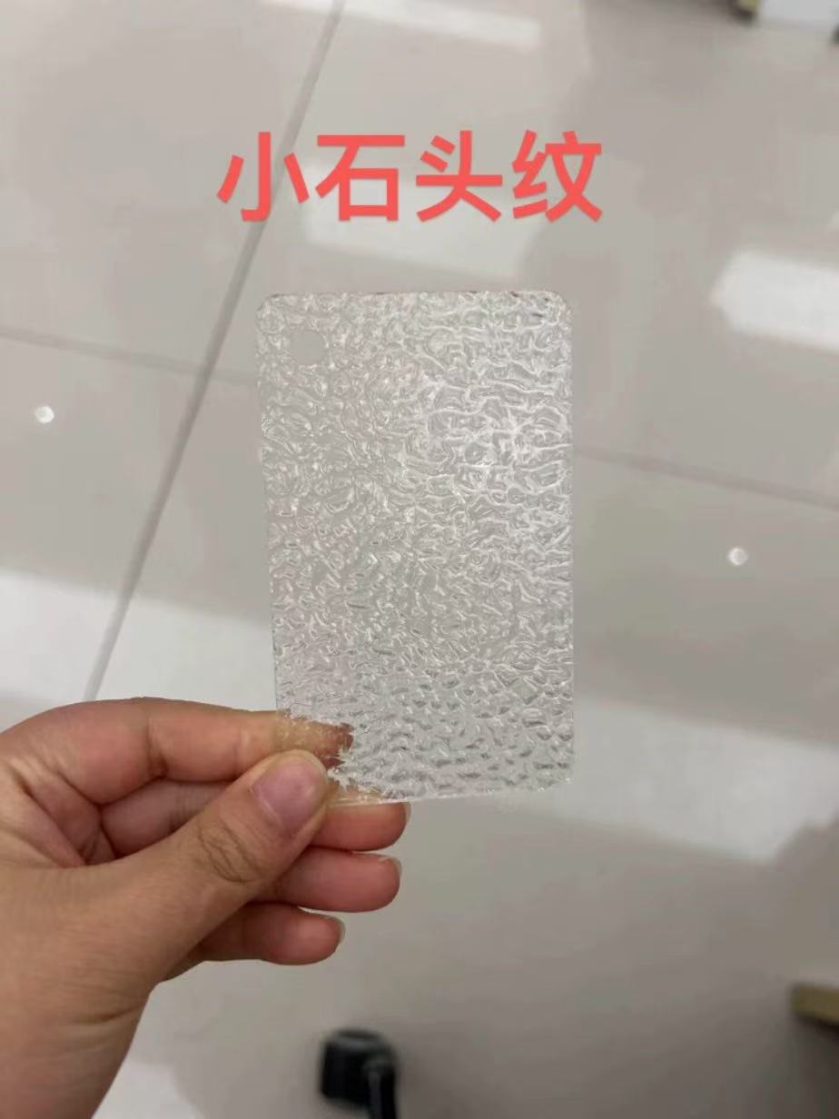 微信图片_20250331211638