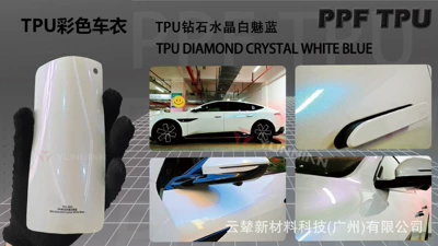 Automotive Film | Anti-Yellowing, Hydrolysis-Resistant, Colored Ppf - 15215m-5-years-warranty-tpu-diamond-crystal-white-charm-blue-water-sticker