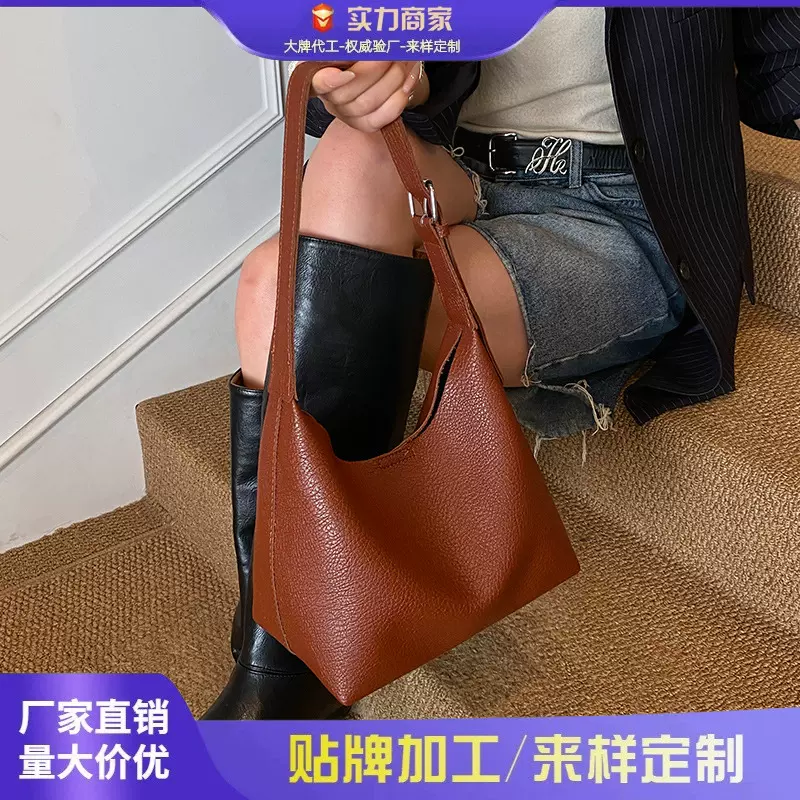 2025新款包包女高级感托特包大容量小众设计简约通勤腋下单肩包潮