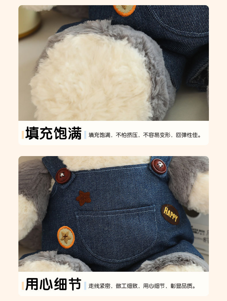 详情图