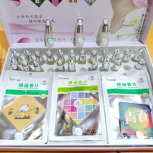 ��������܇��Ƭ���ֲ�ﾫ�ͳ־�����܇�d��ˮ��޹܇�Ȓ����ζ