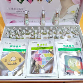 香舍里汽车香片挂件植物精油持久清香车载香水香薰车内挂饰除异味