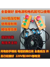 380늄Ӻ��J��P�C�s���d؛��������C���˙C؛�ݿ����������2��