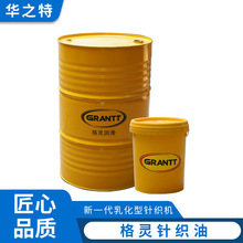 ���`ᘿ��ʹ�A�C���Ý������黯����X�M�C�m�C�X݆����ϴ�����C