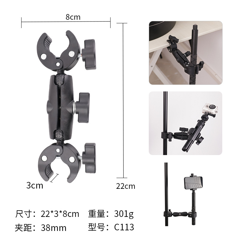 GoProアクションカメラ用バイク固定クリップ、防振、屋外用両頭強力クリップ、ライディング撮影スタンド