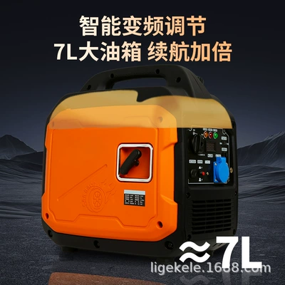 for Outdoor Camping with Pure – Avtomobil generatorları