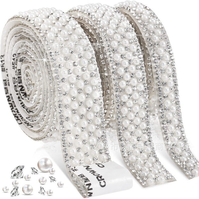 Cross-border New Pearl Rhinestone Sticker Pearl Diamond Sticker DIY Self-adhesive Pearl Decorative Sticker Garment Belt Accessories
