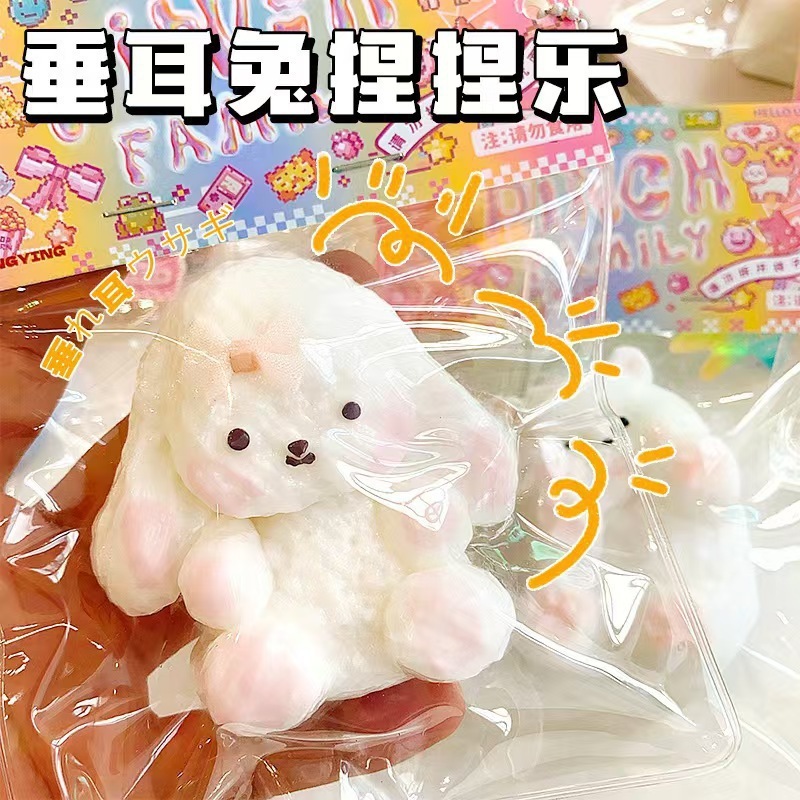 超软网红桂花糕捏捏乐解压神器古风挂件玩具盲盒小玩具|undefined