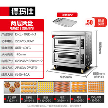 ¬늿ÌI_tpӴÿtC