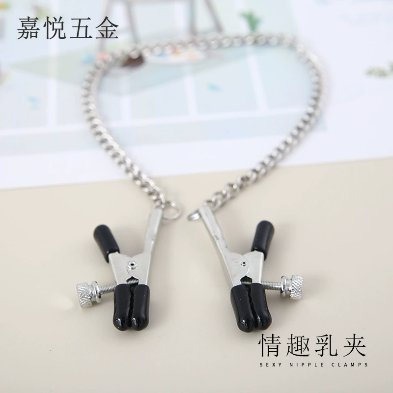 Взрослые секс-игрушки пара поставки из нержавеющей стали металлическая цепочка флирт бабочка молочный зажим бабочка цепочка молочный зажим