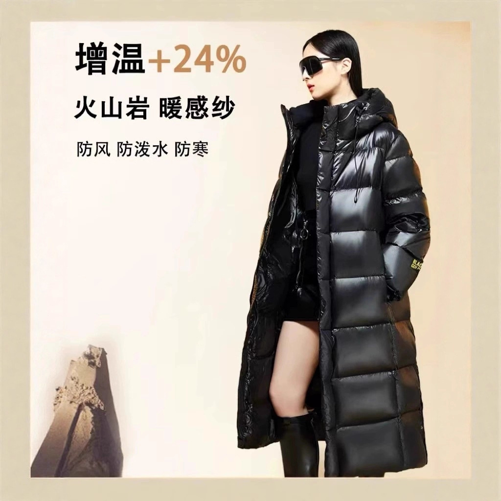 黑金加长款高端鹅绒服女秋冬高级感被子东北加厚男女情侣款羽绒服