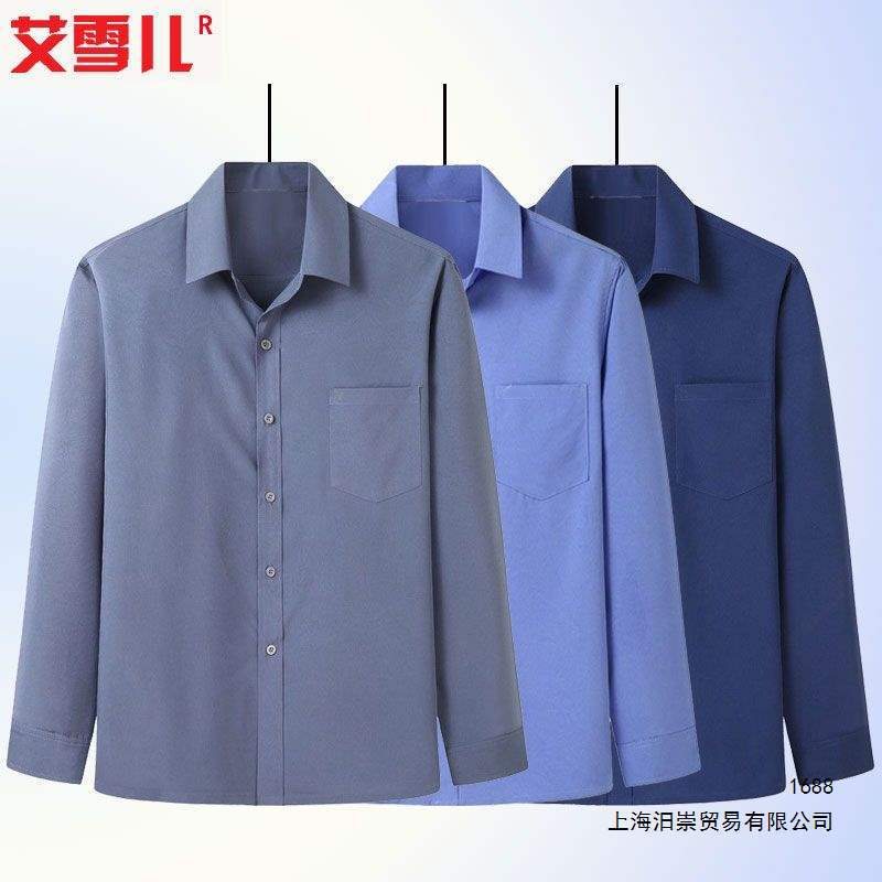 Middle-Aged and Elderly Men's Shirts, Summer Thin Long-Sleeved Shirts, Dad's Clothing, Solid Color, Loose Casual, Large Size Men's Clothing Wholesale