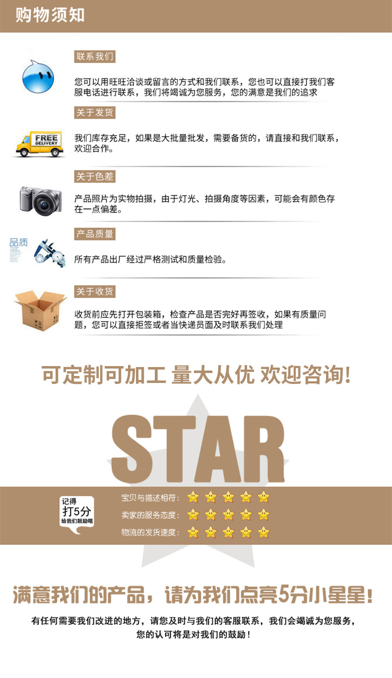 O1CN015lSoOT1XcrI5dkkNr_!!2216381882945-0-cib.jpg?__r__=1694762110037