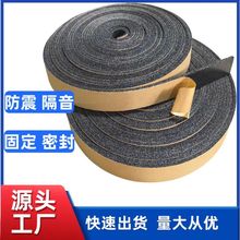 PE�����ܷ�l��ճ���d�z�����ܱ��ظ����z�l������{ͨ�L�ܵ��z�l