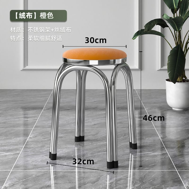 벨벳 오렌지 [두꺼운 스테인레스 스틸]