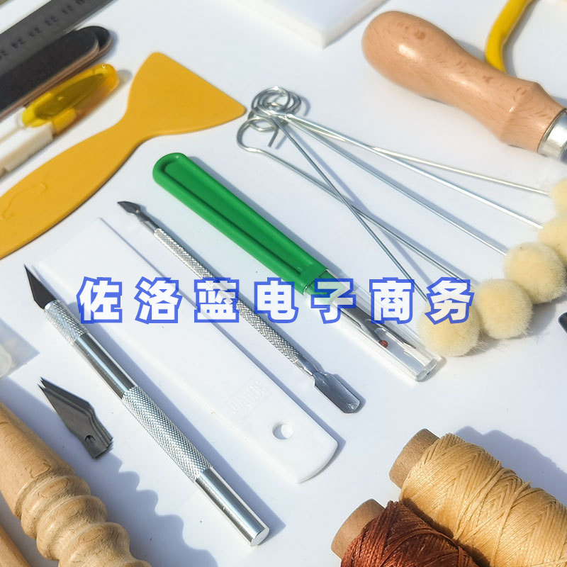 Herramientas de cuero Herramientas de fabricación de artículos de cuero hechas a mano Herramientas de bricolaje de cuero Juego de 78 piezas Artículos de cuero hechos a mano Herramientas de bolsos de cuero