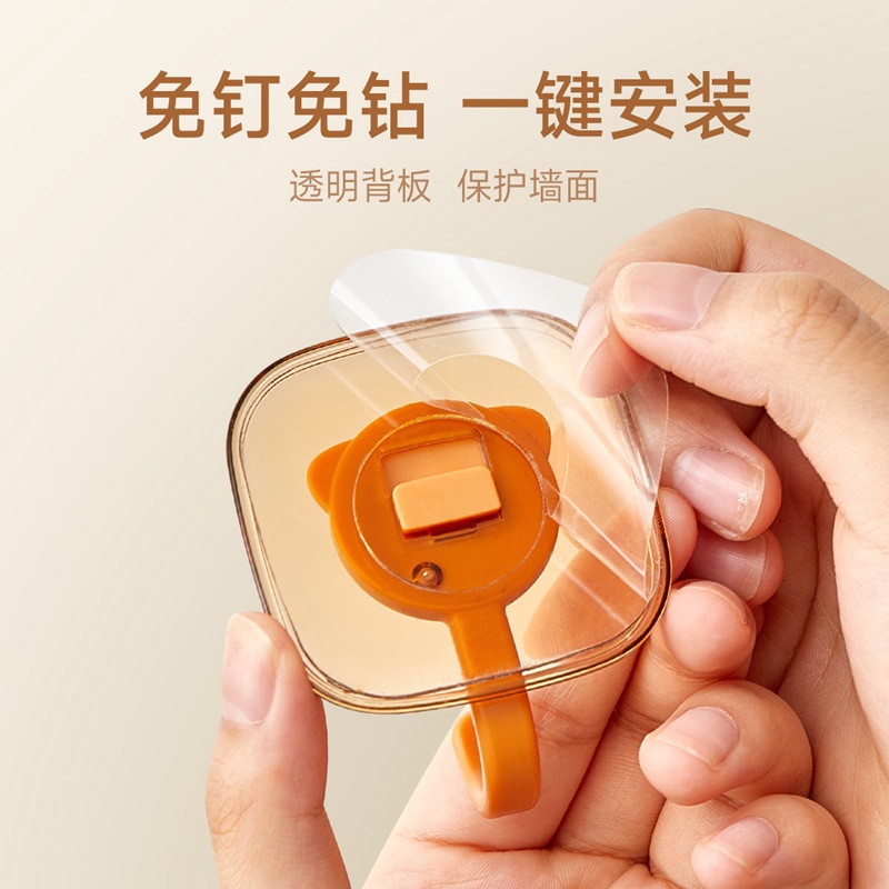 Gancho sin perforar adhesivo fuerte puerta de carga trasera gancho pegajoso cocina baño pared inconsútil mochila estante colgante