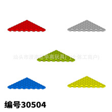 �ƽ�����С���������ָ�30504��߻�ľ��� ɢ�� ����
