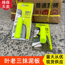 ܱi~ĨĨ൶ӺƽĨӰҰҳĨ๤