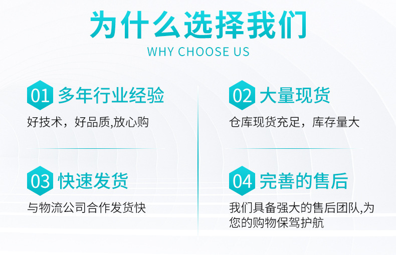 微信图片_20230219141345