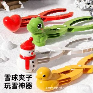 ��ͯ�Aѩ�����ѩ�A���¿��ѩ��ģ����ѩ�������bС����ѩ�̰��]