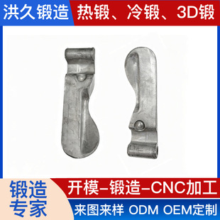 6061�X�Ͻ�늄�����܇�ֱ����� �p�����ǘ˟���� 呉�ë��CNC