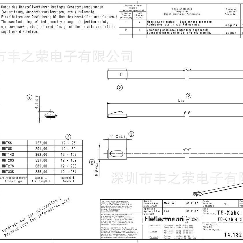 ������̫ͨMBTϵ�в����316�������ĵ�������111-01944| MBT8S