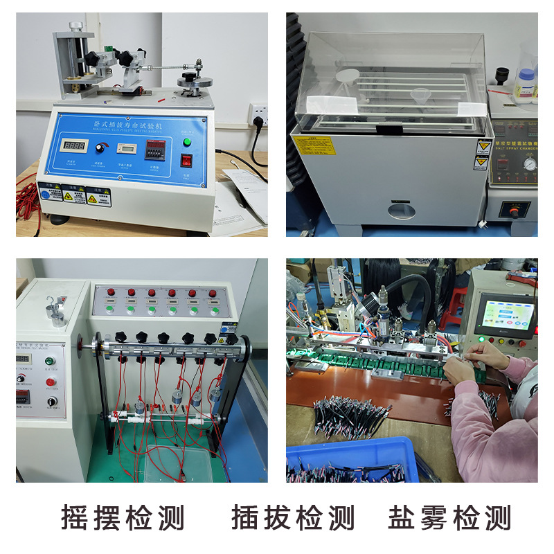 微信图片_20230301094431