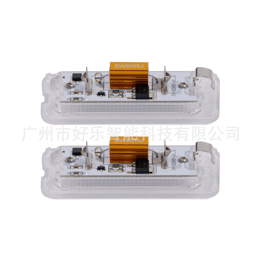 Suitable for Fiat 500 Abarth 500 LED license plate lights, 2007-2020 models, high-brightness license plate lights